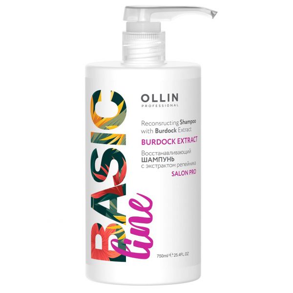 Revitalizing shampoo with burdock extract Basic Line Burdock Extract OLLIN 750 ml